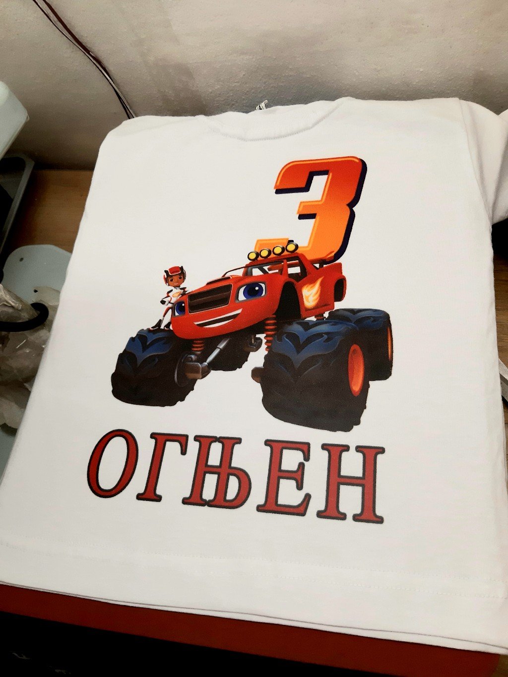 Poklon za rodjendan  deca/Majice sa stampom za decu/20210908_203047.jpg